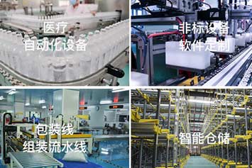 沈陽設(shè)備噴漆 沈陽設(shè)備噴漆